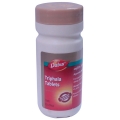 Dabur Triphala Tablets Natural Detoxifier