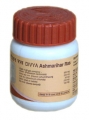 Divya Ashmarihar Ras