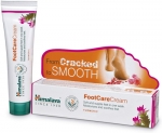 Herbal Foot Care Cream