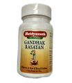 Baidyanath Gandhak Rasayan