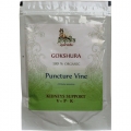 Gokshura Powder - USDA Certified Organic-250gm