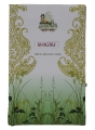 SIGRU 500mg Veg Capsules (Moringa oleifera)