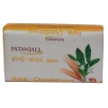 Patanjali Haldi-Chandan kanti Body Cleanser