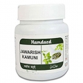 Hamdard Jawarish Kamuni