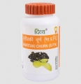 Haritaki Churna (100 gm) by Divya