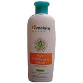 Face Moisturizing Lotion (Non Greasy)