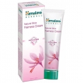 Fairness Cream 25g