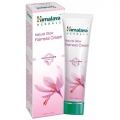 Fairness Cream 50g