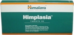 Himplasia (Himalaya Herbals) Ayurvedic BPH Cure