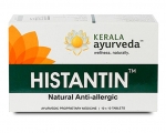 Histantin Tablets by Kerala Ayurveda