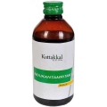InduKantamritam Syrup