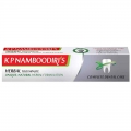 K P Namboodiri Ayurvedic Toothpaste