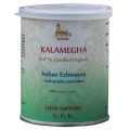 Kalamegha Capsules USDA CERTIFIED ORGANIC