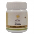 Kaisoravatakam (Kerala Ayurveda)