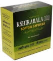 Ksheerabala 101 Capsules