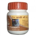 Divya Lavangadi Vati Tablets