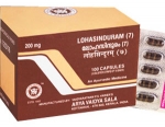 Loha Sinduram Capsule