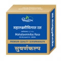 Mahalaxmivilas Rasa