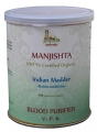 MANJISHTA (Rubia cordifolia) 500mg Veg Capsules