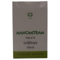 Manomitram Tablets