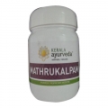 Mathrukalpam (Kerala Ayurveda)