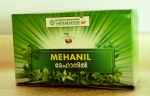 Mehanil Tablets