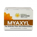 Myaxyl Capsule (Kerala Ayurveda)