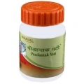 Divya Peedantak Vati Tablets