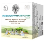 Panchagavyam Gritham Capsules