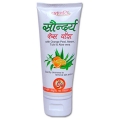 Patanjali Soundarya Facewash