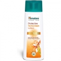 Protective Sunscreen Lotion SPF 15 100ml