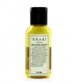 Pure & Natural Essential Olive Oil (Khadi Cosmetic