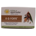 Raasnagugul Tablet (Kerala Ayurveda)