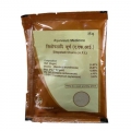 Divya Sitopaladi Churna Powder