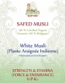 SAFED MUSLI POWDER (Asparagus adscendens)