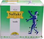 GUFIC SALLAKI (FRANKINCENSE) - Boswellia Serrate 4