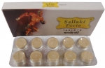 Gufic Sallaki Forte Tablets 10 Tablets
