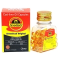 Sevenseas Original Pure Cod Liver Oil 