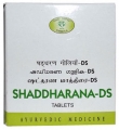 Shaddharana DS Tablets