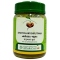 Shatpalam Ghrutham
