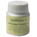 Sookshma Triphala Tablet