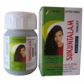 Sukuntalam Tablet