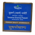 Dhootapapeshwar Suvarna (Svarna) Parpati
