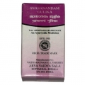 Swasannadam Gulika