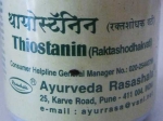 Thiostanin (Raktashodhakvati)