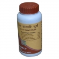 Divya Vatari Churna Powder