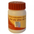 Divya Vridhivadhika Vati Tablets