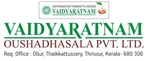 Pathyadishadangam Kashaya Gulika Tablet