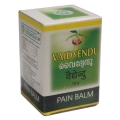 Vaidyendu Balm