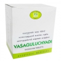 Vasaguluchyadi Kashayam Tablet